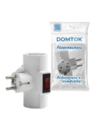 с выключателем