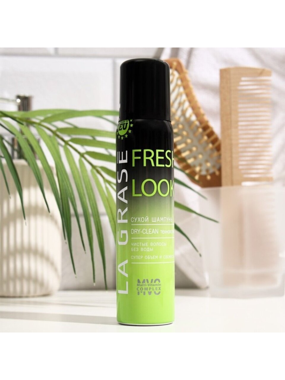Сухой шампунь La Grase, Fresh Look, 100 мл