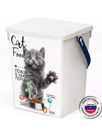Контейнер для хранения сухого корма, 5 л, 19.6х16.7х23 см, с крышкой, Полимербыт, Кошки