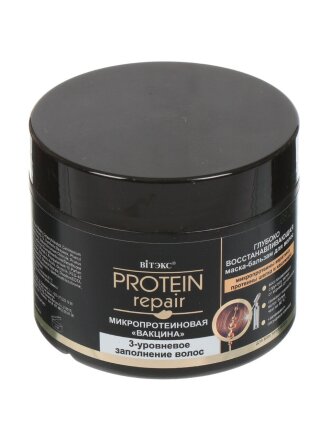 Бальзам-маска для всех типов волос, Вiтэкс, Protein Repair Микропротеин вакцина, 300 мл