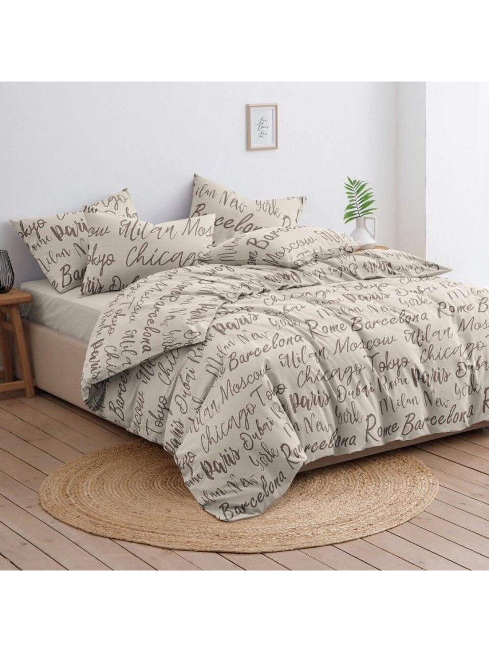 Постельное белье 2-спальное, с европростыней, простыня 200х215 см, 2 наволочки 70х70 см, пододеяльник 175х215 см, Ночь нежна, бязь, Сити