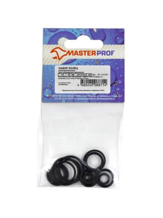 Набор прокладок сантехнических для металлопластиковых фитингов, 14 шт, EPDM, d16 мм 4 шт, d20 мм 4 шт, d26 4 шт, d32 2 шт, MasterProf, индивидуальная упаковка, ИС.131366