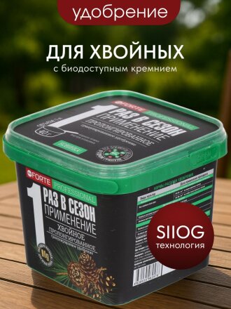 Удобрение для хвойных, с биодоступным кремнием, пролонгированное, ведро, минеральное, 1 л, Bona Forte