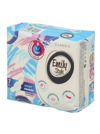 Прокладки женские Emily Style, Classic Night, 7 шт, ультратонкие, удлиненные