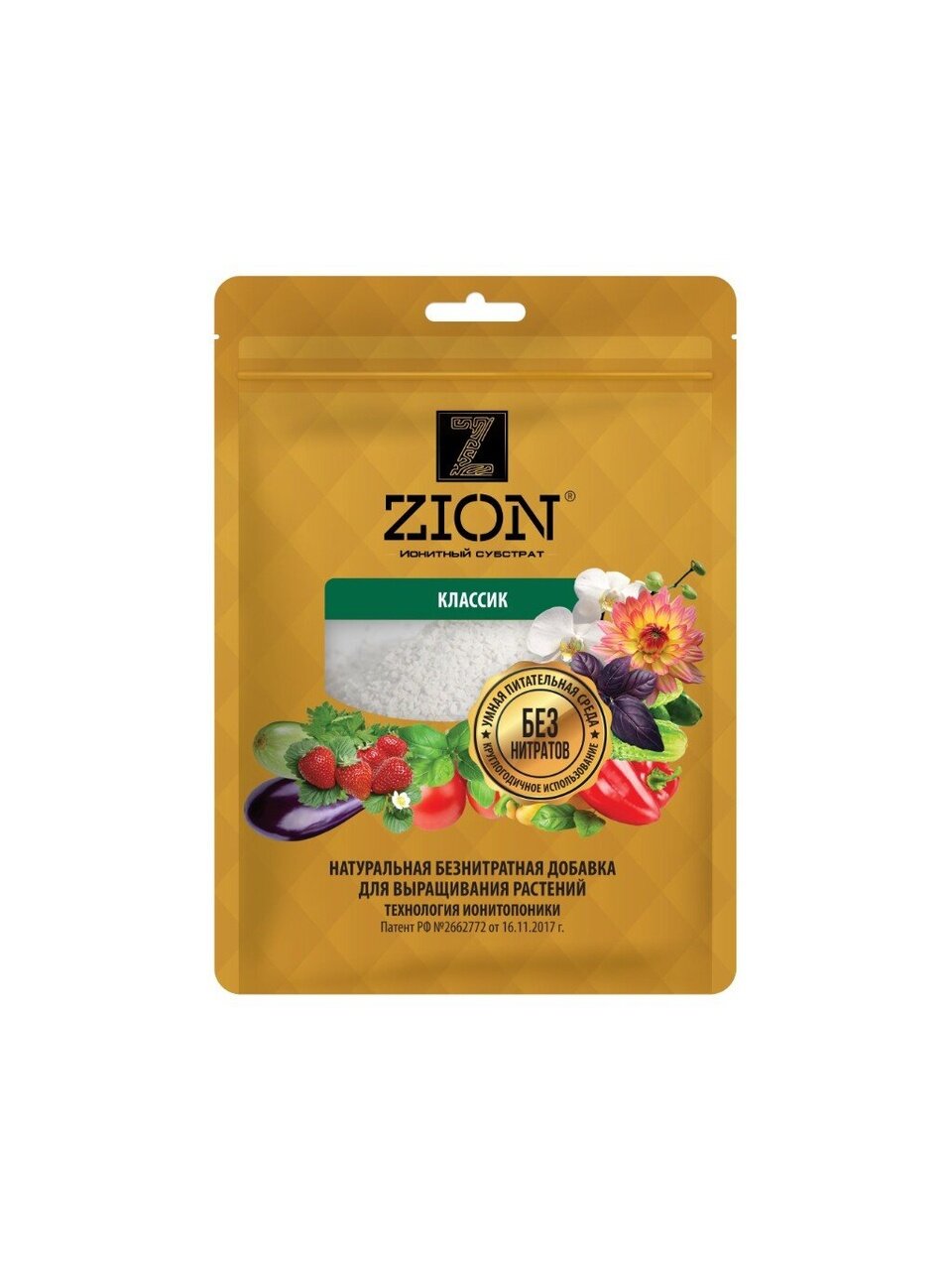 Удобрение Классик, универсальное, субстрат, минеральное, саше, 250 г, Zion