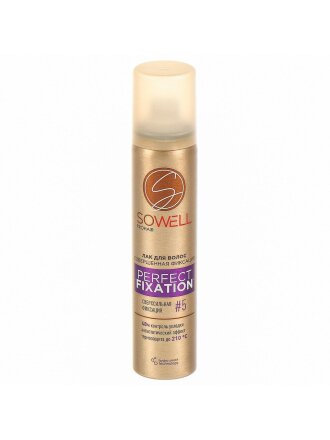 Лак для волос SoWell, Perfect Fixation, 75 мл, Совершенная фиксация