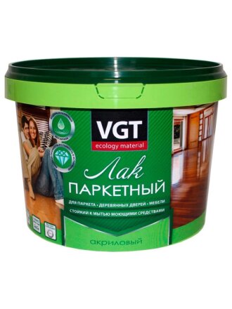 2.2 кг