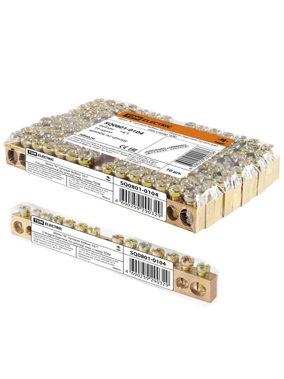 Шина нулевая N, 14/1, 14 групп, крепеж по центру, 6х9 мм, TDM Electric, SQ0801-0104