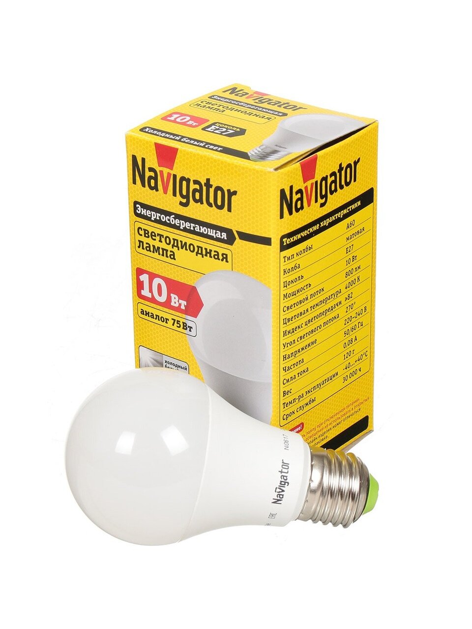 Лампа светодиодная E27, 10 Вт, 75 Вт, груша, 4000 К, нейтральный белый свет, Navigator, 94388