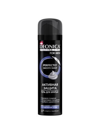 Гель для бритья, Deonica, For Men, Активная защита с черным углем, 200 мл, 46 50056 49928 8