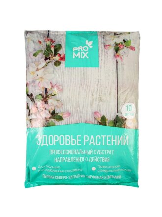 Здоровье растений