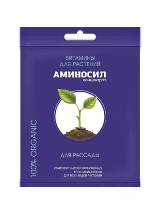 Удобрение для рассады, концентрат, 5 мл, Аминосил