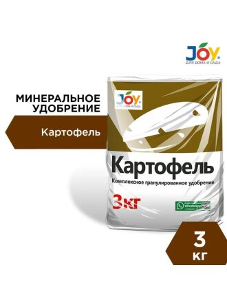 Удобрение Картофель, минеральное, гранулы, 3 кг, Joy