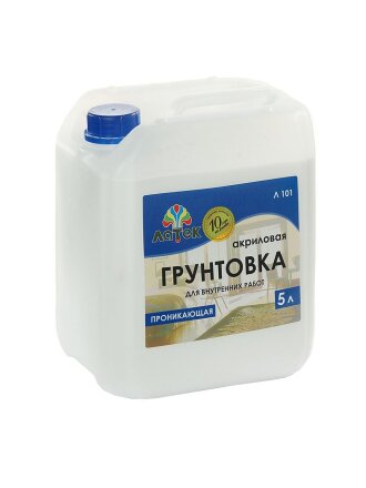 5 л