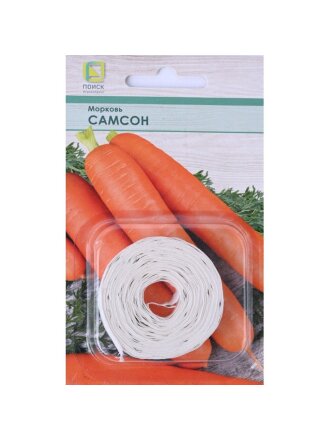 Самсон