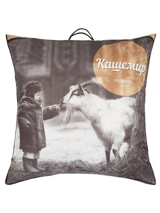 Подушка 70 х 70 см, Козий пух, чехол хлопок, кант, ИвШвейСтандарт, ППК-770/ППК-7718