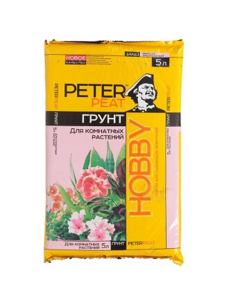 универсальный, для комнатных растений