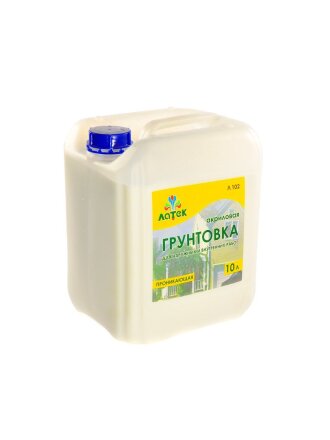 10 л