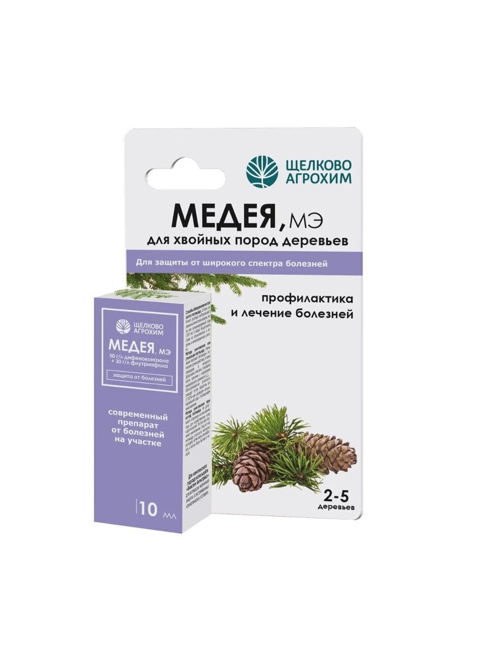 Фунгицид Медея, для хвойных, 10 мл, жидкость, Щелково Агрохим