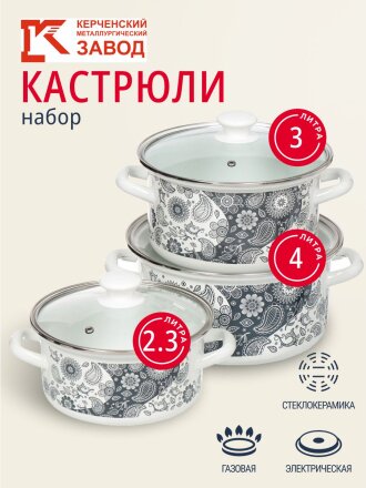 День и ночь-1-Экстра