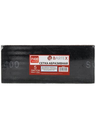 Сетка абразивная зернистость P400, 115х280 мм, 5 шт, Bartex, AI-2904018