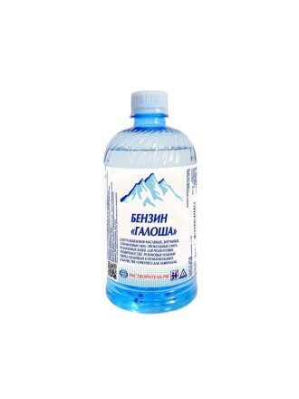 0.5 л