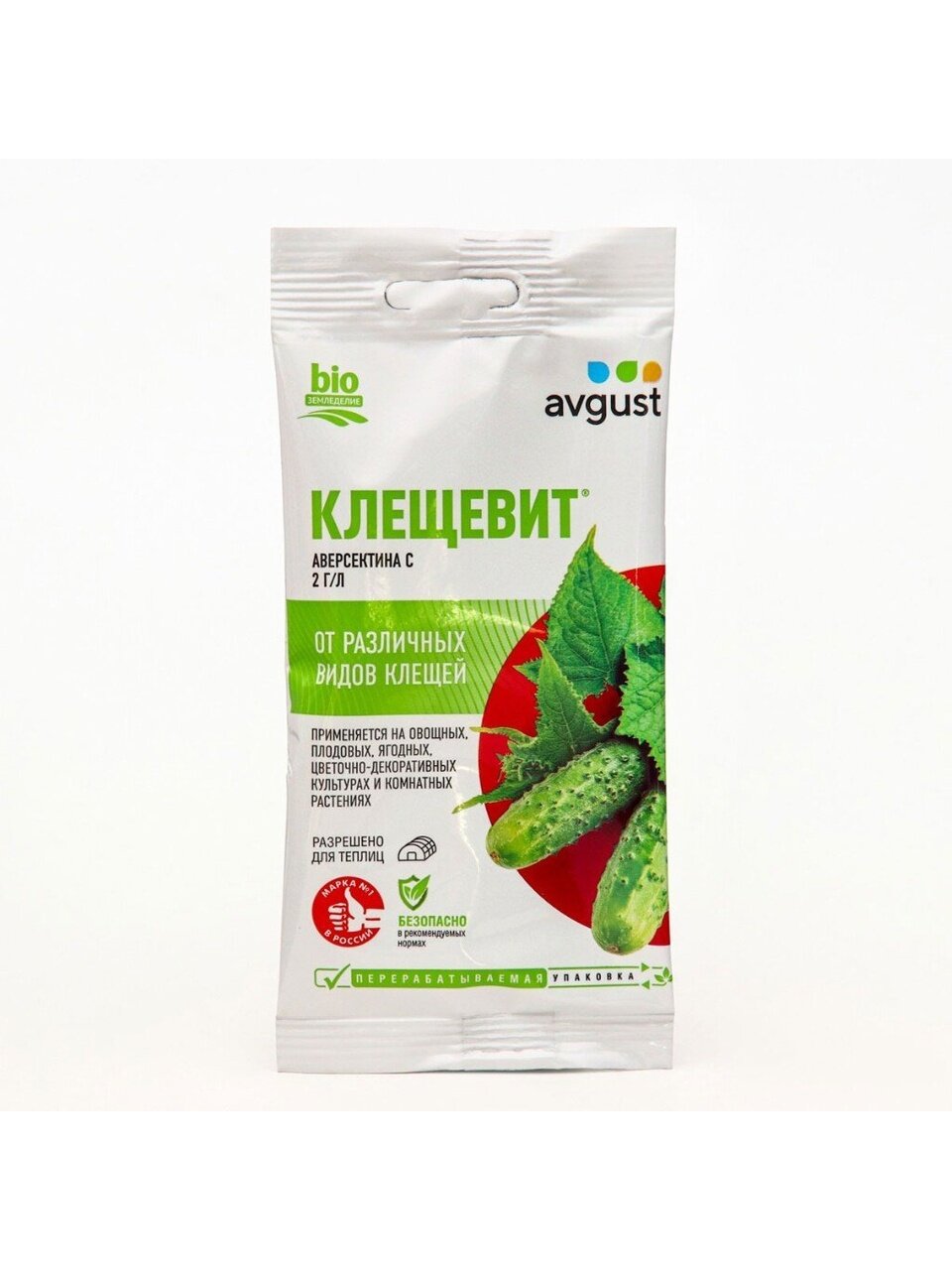 Инсектицид Клещевит, от клещей, жидкость, 4 мл, Avgust