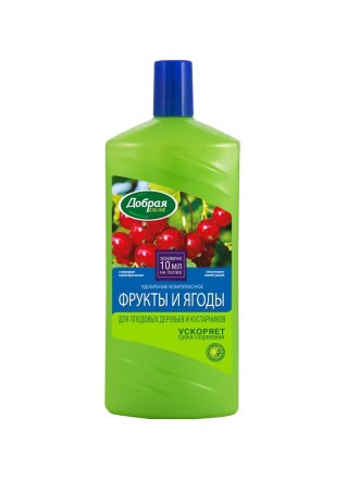 для плодовых деревьев и кустарников