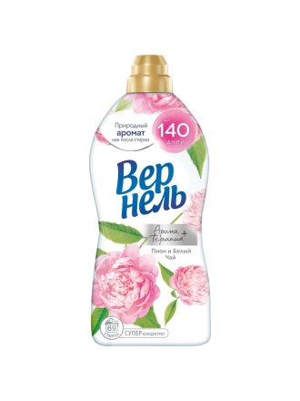 Ароматерапия Пион и белый чай