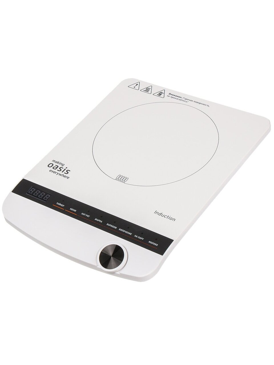 Плита индукционная Oasis, РI-W3SK, 2000 Вт, 1 конфорка, стеклокерамика, сенсорная, переключатель сенсорный, белая
