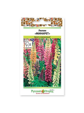 Семена Цветы, Люпин, Минарет, 0.6 г, цветная упаковка, Русский огород