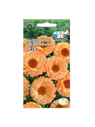 Календула
