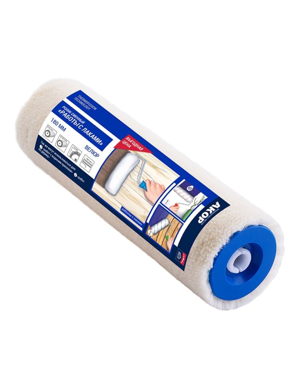 Валик малярный для работ с лаками, Акор, Мастер, велюр, 180 мм, 723 42 018