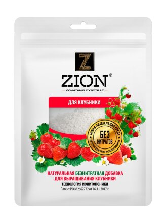 для клубники