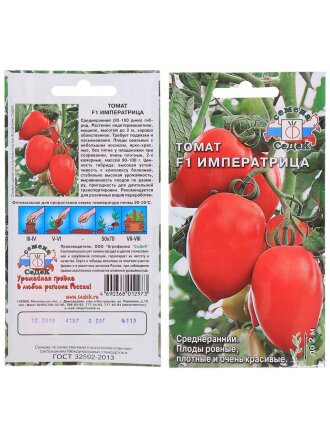 Семена Томат, Императрица F1, цветная упаковка, Седек