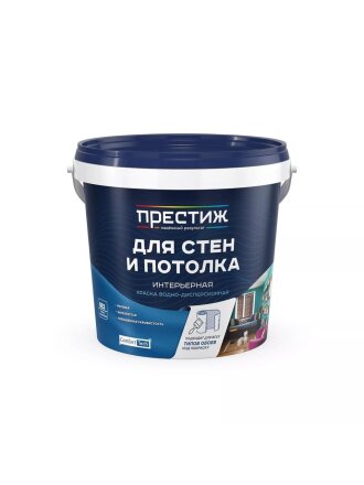 1.4 кг