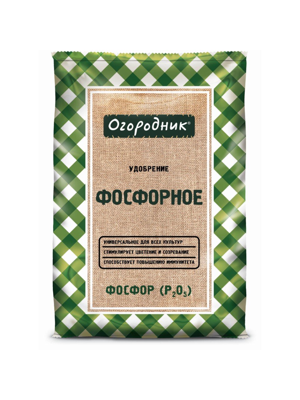 Удобрение Фосфорное, минеральное, гранулы, 700 г, Огородник