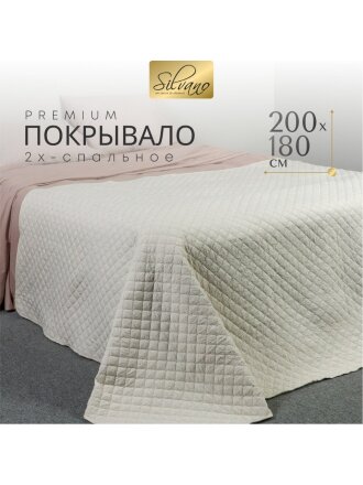 Покрывало 2-спальное, 200х180 см, 100% полиэстер, стеганое, Silvano, Жатка Элегант, молочное, AI-0404010