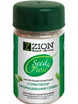 Удобрение Seed&Grow, для проращивания семян, стимулятор, 50 г, Zion