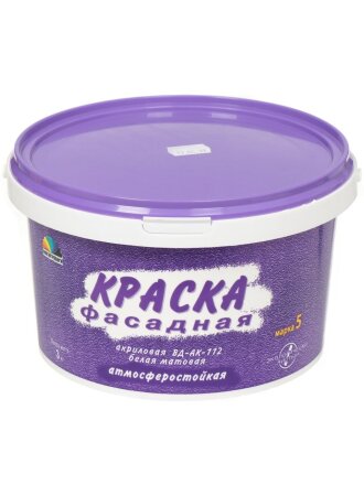Краска водно-дисперсионная, Магия радуги, М-5, фасадная, матовая, 3 кг