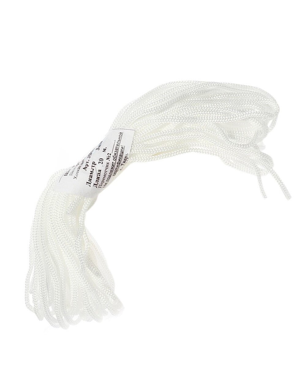 Шнур диаметр 3 мм, вязаный, 3В 501/В310, в ассортименте, 20 м