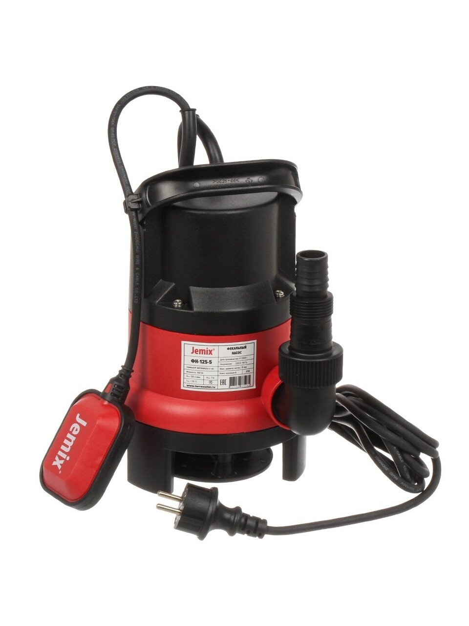Насос дренажно-фекальный, Jemix, 400 Вт, глубина погружения 3 м, максимальный напор 5 м, 7.5 м³/ч, ФН-125-5
