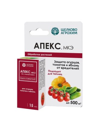 Инсектицид Апекс, 15 мл, Щелково Агрохим