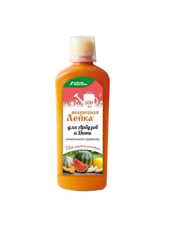 для арбузов и дынь