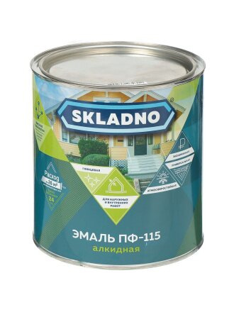 Эмаль Skladno, ПФ-115, алкидная, глянцевая, бирюза, 2.6 кг