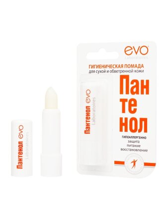 Помада гигиеническая Evo, Пантенол для сухой и обветренной кожи губ, 2.8 г, 1604