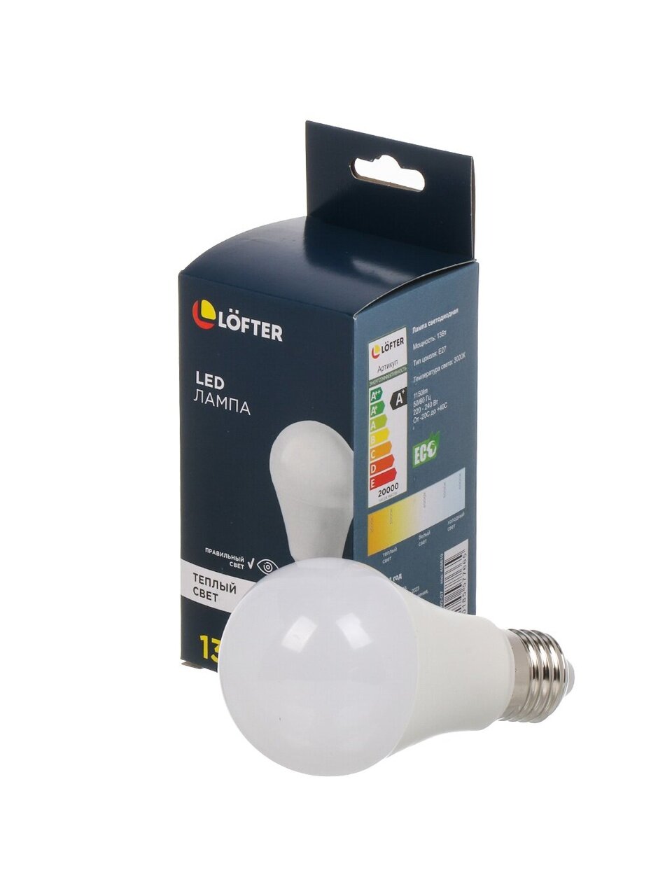 Лампа светодиодная E27, 13 Вт, 100 Вт, 220 В, груша, 3000 К, теплый белый свет, Lofter