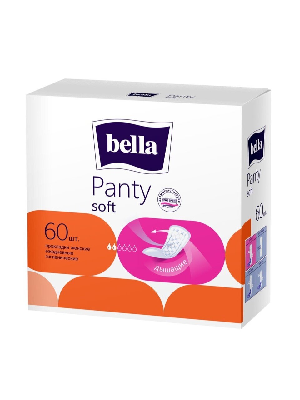 Прокладки женские Bella, Panty Soft, ежедневные, 60 шт, BE-021-RN60-096