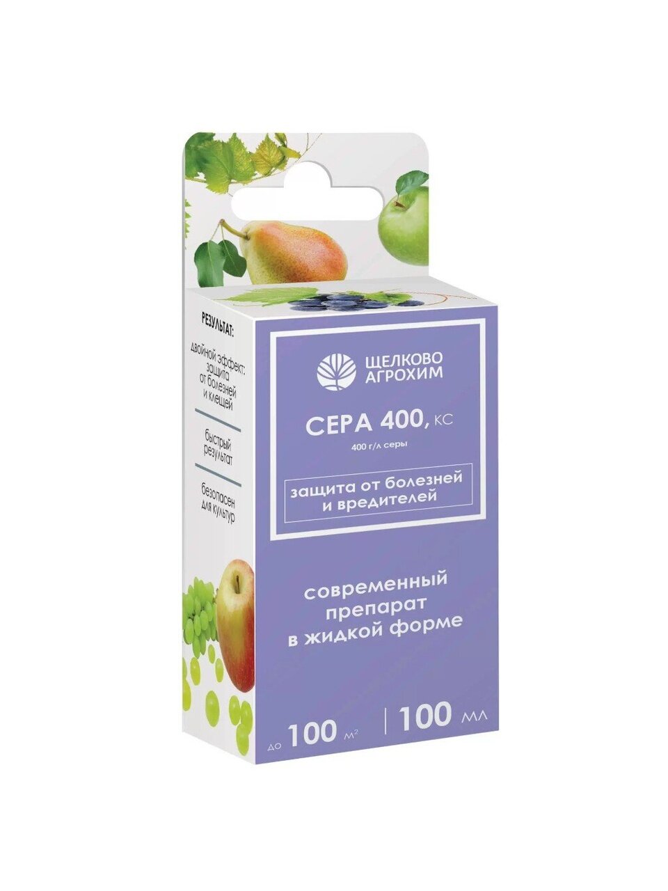 Фунгицид Сера 400, от болезней на плодовых культурах, 100 мл, жидкость, Щелково Агрохим
