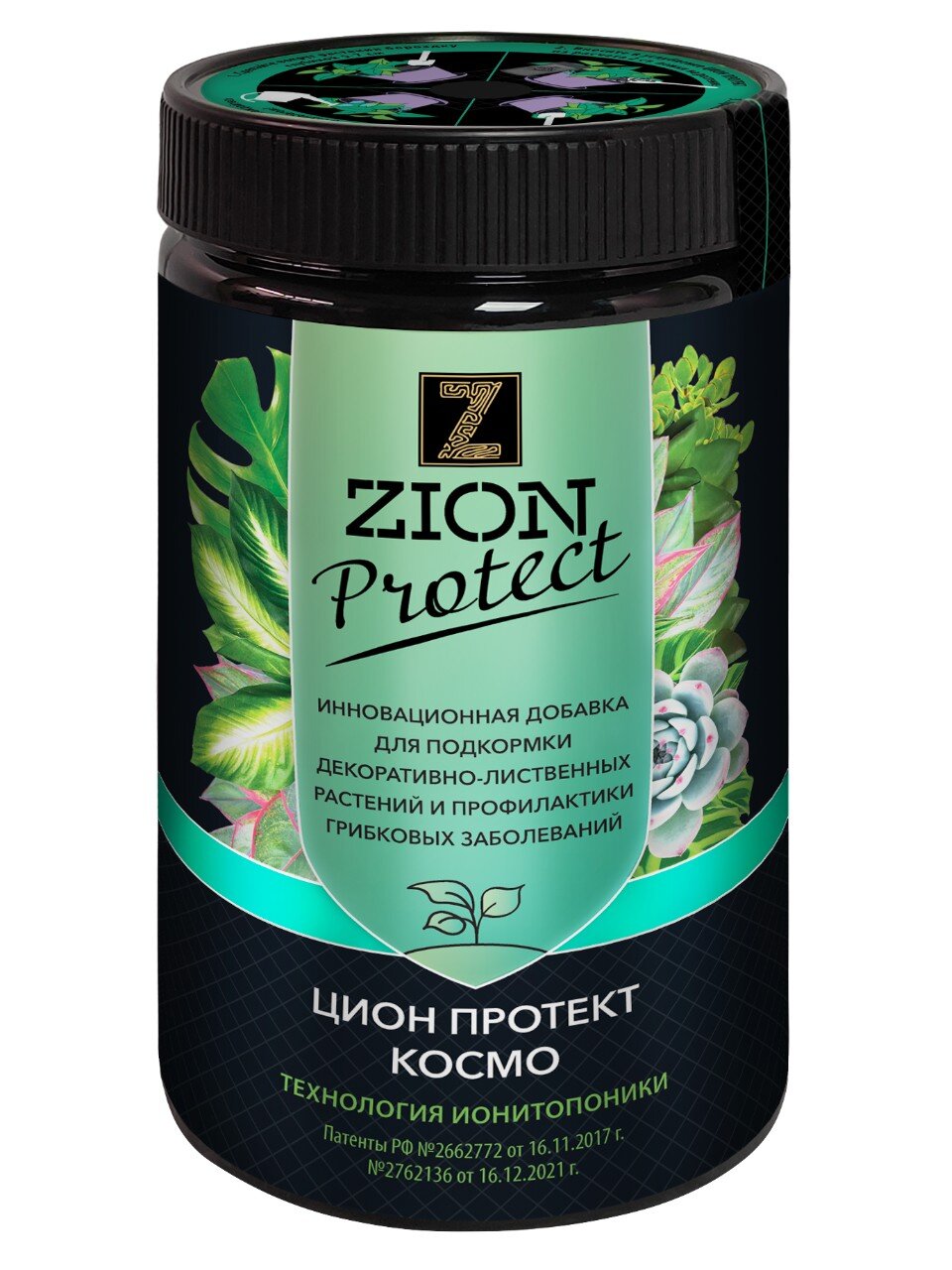 Удобрение Космо, для комнатных растений, минеральное, субстрат, 700 г, Zion